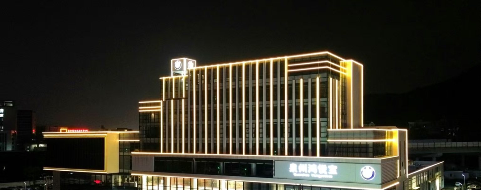 泉州鸿悦宝 4S 店建筑夜景